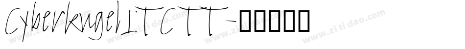 CyberkugelITC TT字体转换